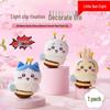 MINISO Плюшевый зажим Chiikawa Цветок вишни Усаги Хативарэ