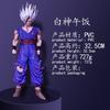 GK Серия Dragon Ball Супергерой Белый Бог Зверь Гохан Фигурка Модель Украшение Периферийная Кукла Модная Фигурка