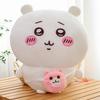 Usagi Hachiware Chiikawa Plush Toy Oversized Doll Throw Pillow Gift Birthday