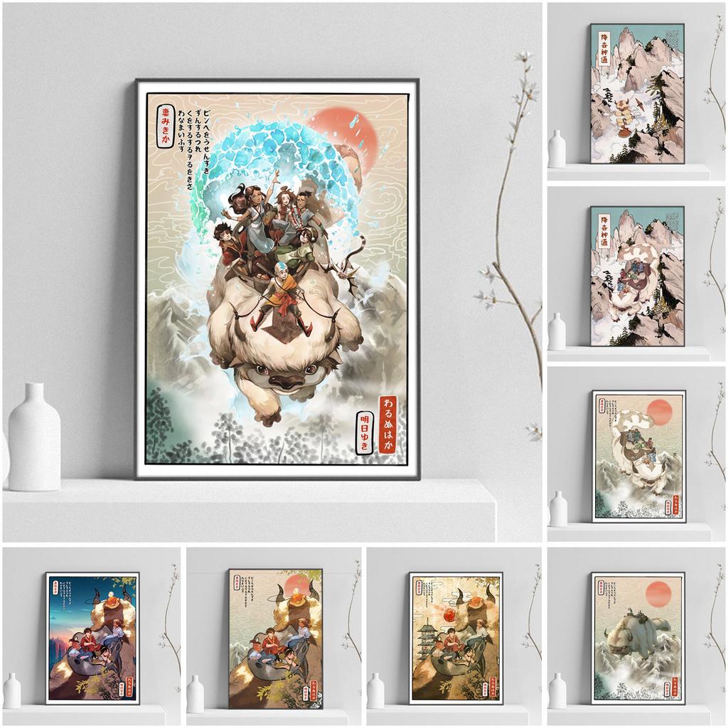 80S Avatar TheLast Airbender Ukiyo-e Style Manga Japanese Vintage Artwork Portrait Poster Anime Gift Canvas Wall Art Room Decor