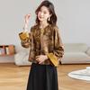 Весна 2025 Ретро Китайский Стиль Свободный Жаккардовый Модный Верхняя Одежда для Женщин