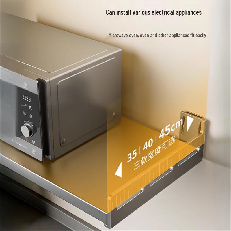 Настенная кухонная полка для хранения North Mansion