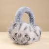 Leopard Print Foldable Earmuffs Cold Protection Soft Plush Earflaps  For Women Men Outdoor
