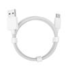 Кабель USB Type-C для быстрой зарядки Vivo iQOO Neo5 66 Вт - Совместим с S16E, S16Pro, S15