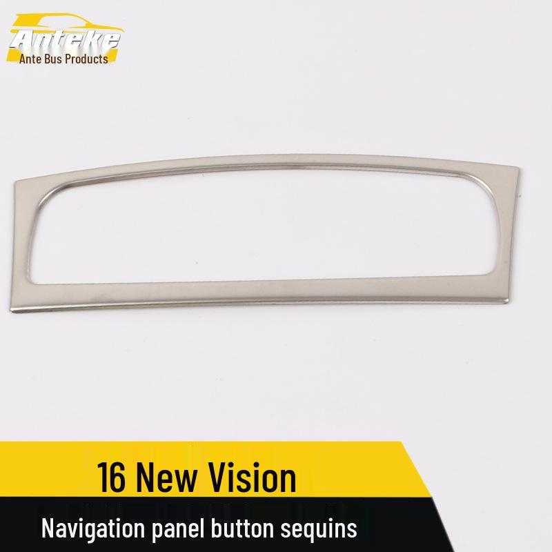Compatible with 16 New Vision Models: Navigation Panel Button Light Ring & Center Console Switch Patch.