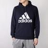 Adidas Sweatshirts Men's Navy Hooded Moderate Regular DT9943-