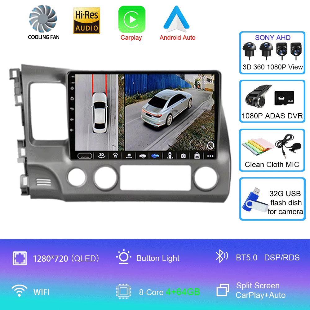 Для Honda Civic 2005 - 2012 2Din 4G Android 14 Автомагнитола Радио Мультимедийный Видеоплеер Навигация GPS Головное Устройство Carplay Монитор