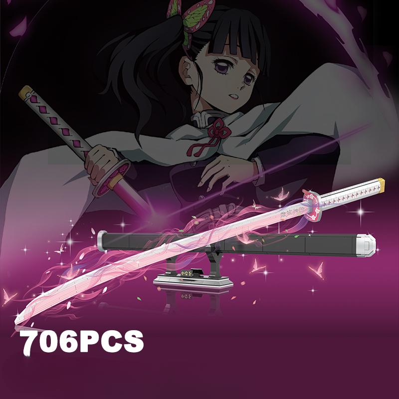 Убийца демонов Цуюри Канао меч строительные блоки нож оружие игрушка катана модель собрать кирпичи подарки для детей