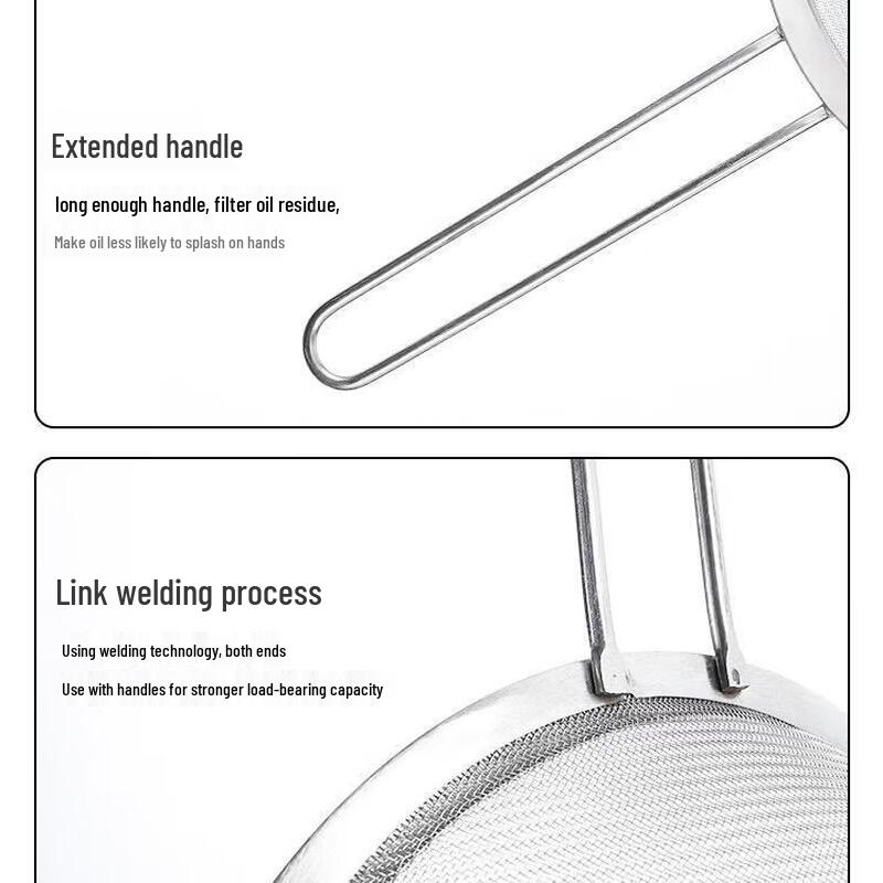 Chengzhi Stainless Steel Ultra-Fine Mesh Strainer & Skimmer