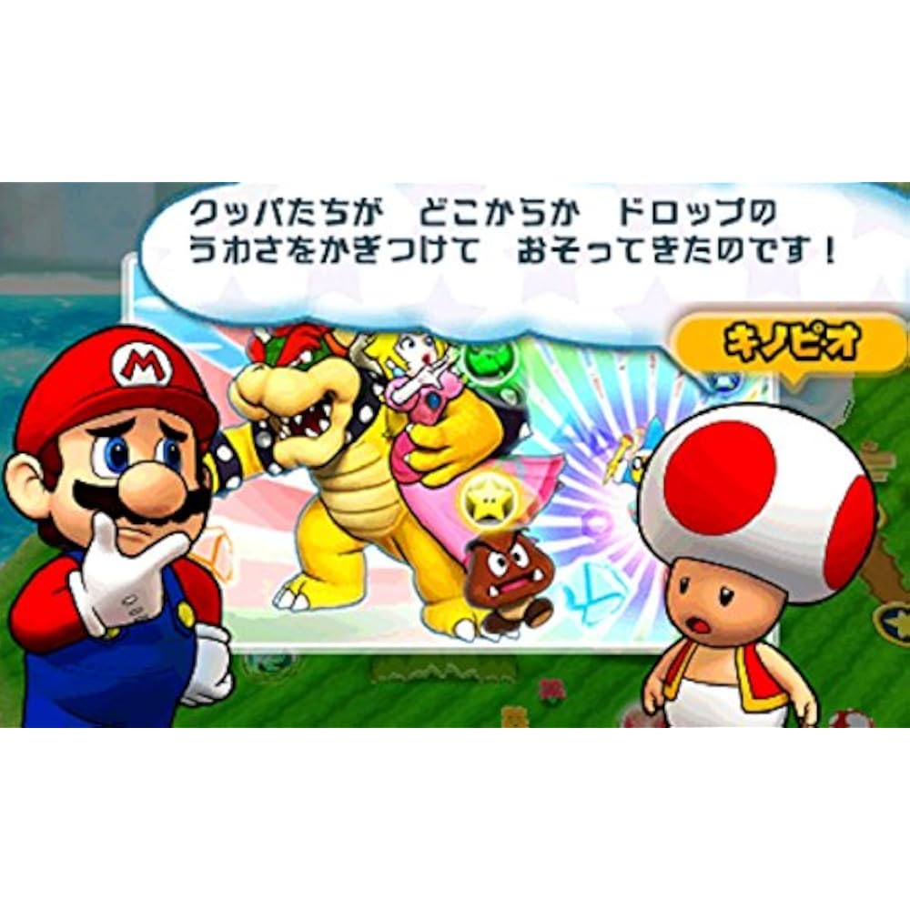 Puzzle & Dragons Super Mario Bros. Издание - 3DS