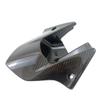 Honda CBR1000RR Carbon Fiber Rear Mudguard Fender (2019+)