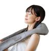 HATACHI Hot Shoulder Massager Device RelaxingWork Hatachi Industry Hatachi Shoulder Massager with Shoulder and Neck Relieves Stiff Shoulder Blade Neck