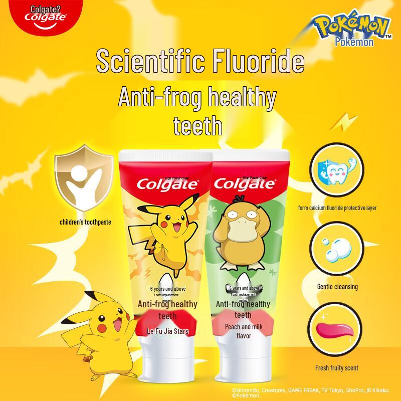 Colgate Детская зубная паста Pokémon