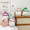 Cute Cartoon Kids Backpack With Arched Shoulder Straps For Comfortable Carry