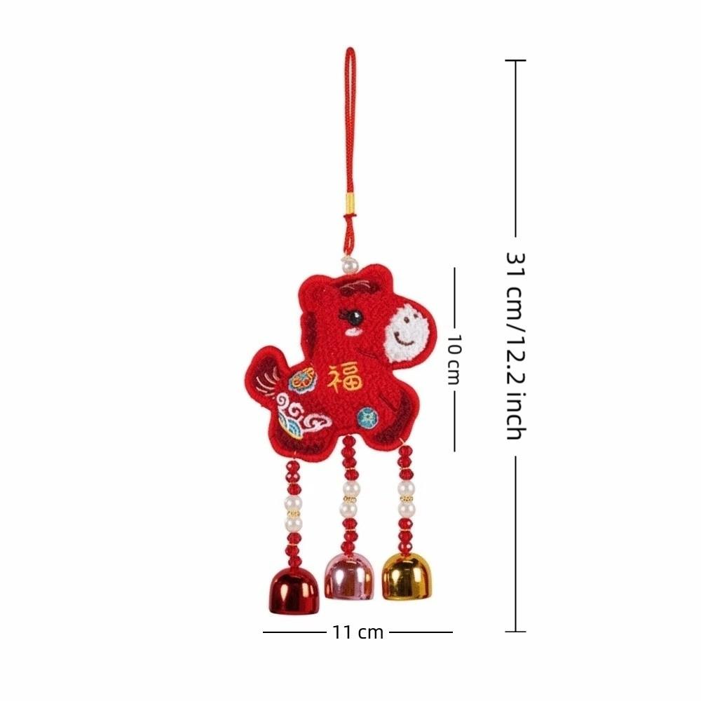 Good Fortune Embroidery Horse Pendant Lucky Charm Pony New Year Ornament Wind Chime Year of Horse
