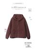 Women's Winter Cotton-Padded Jacket: Fashionable, Thickened Coat for Moms and Seniors 2024