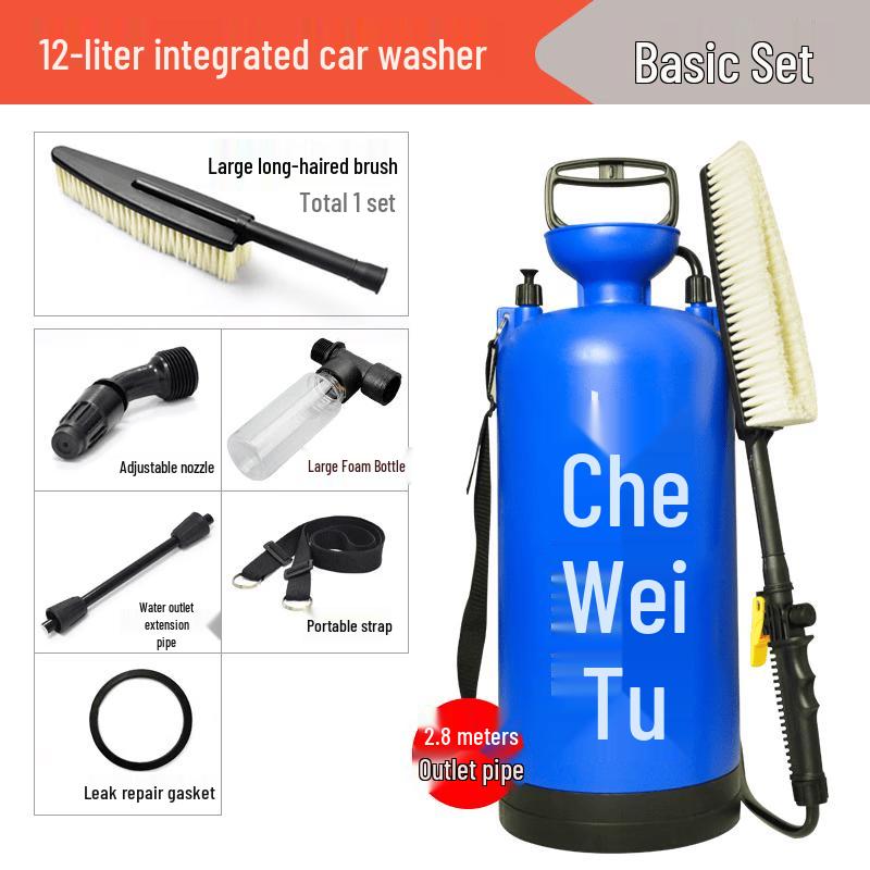 Carvis 12L Manual Portable High-Pressure Car Wash Sprayer