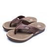Men's Flip Flops Massage Granule Men Slippers Comfortable Beach Sandals Men Casual Shoes House Flip Flops Chanclas De Hombre