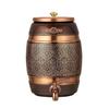 Pure Copper Dispenser 5 Litres Antique Itched Design