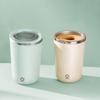 Вращающаяся электрическая чашка для смешивания Ленивая магнитная чашка для воды Креативная чашка для перемешивания кофе Дом Офис