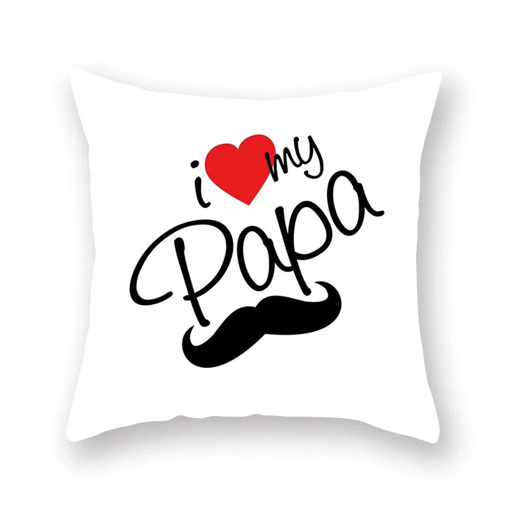 Valentine's Day Gift Decorative Pillowcase Office Living Room Car Ornaments Home Pillowcase