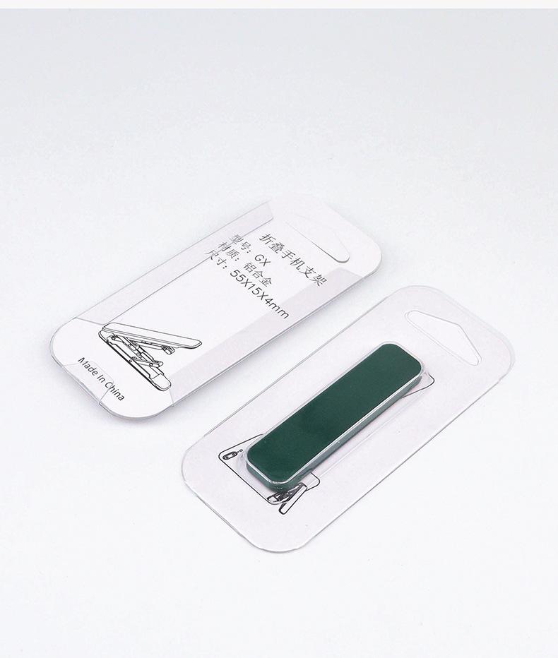 Back Sticker Phone Stand Foldable Ultra-thin Invisible Desktop Portable Phone Case Adhesive Alloy Support Stand