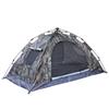Churong Outdoor Single-Layer Camping Tent