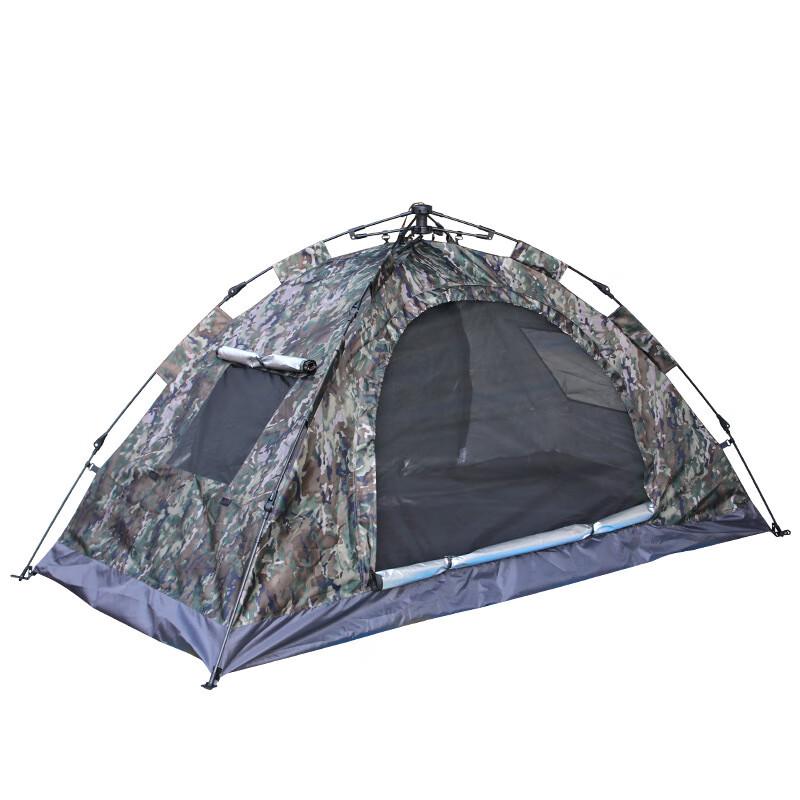 Churong Outdoor Single-Layer Camping Tent