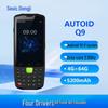 Seuic AUTOID Q9 Android Промышленный сборщик данных