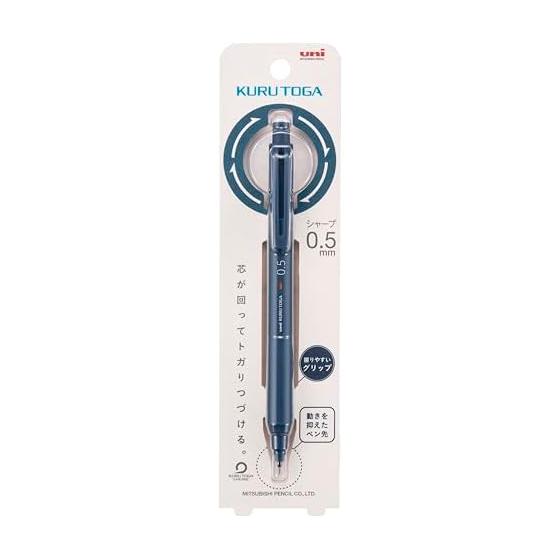 Механический карандаш Mitsubishi Pencil KURUTOGA KS, 0.5 мм, Железно-синий, M5KS1P.10 - Оснащен вращающимся механизмом стержня, новым механизмом, эластомерным захватом и