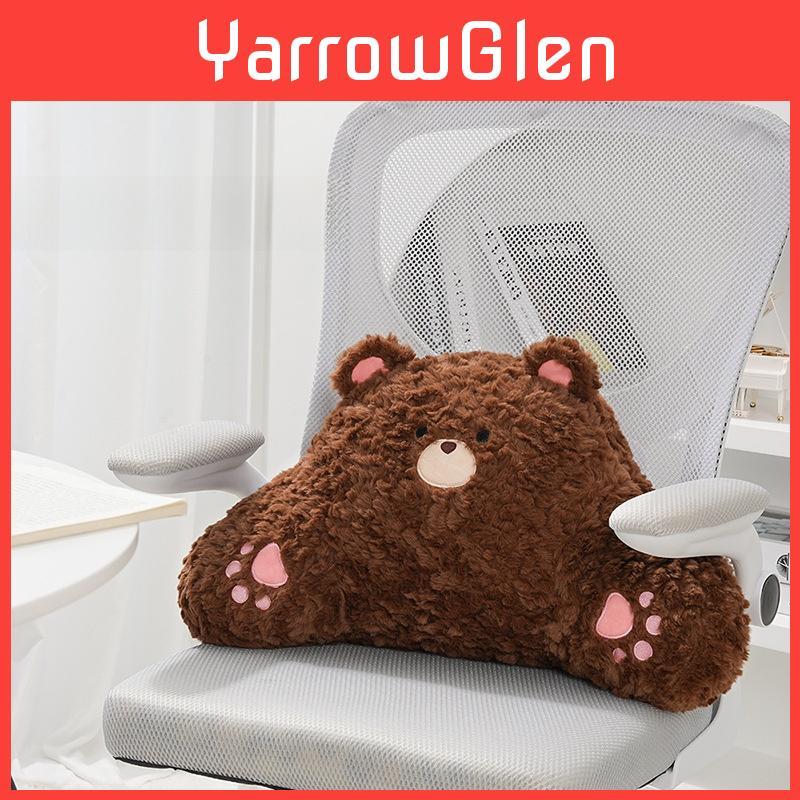 Плюшевая подушка-медведь из мультфильма с двусторонним велюром для домашней гостиной и уютного комфорта