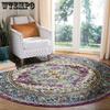 Circular Carpet Living Room Circular Wear Resistant Tea Table Mat Bedroom Bedside Carpet Balcony Window Mat