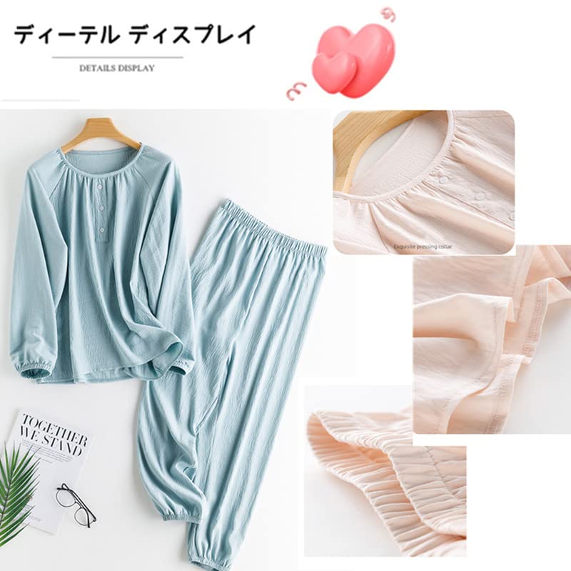 SARADEMUNT Пижама с длинным рукавом и с коротким рукавом и свободная домашняя одежда для больницы и нежная к изделию, женская пижама голубого цвета, брюки, шорты,
