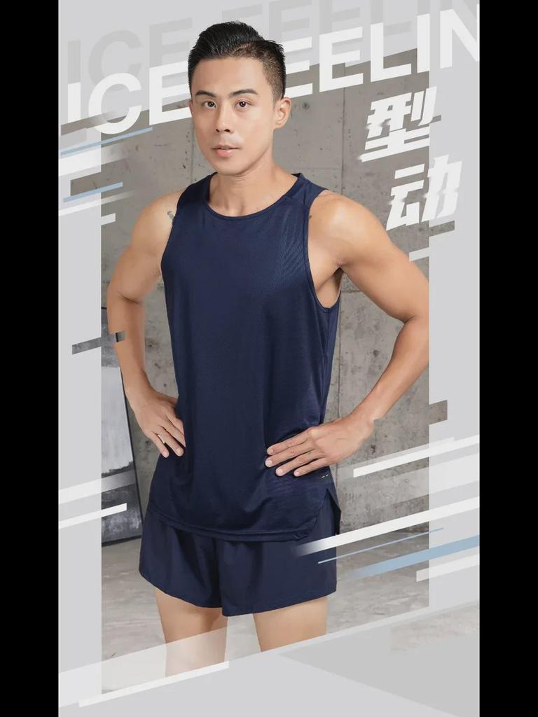 Мужской летний быстросохнущий жилет для бега Ice Silk — дышащий, бесшовный, впитывающий пот, удобный.