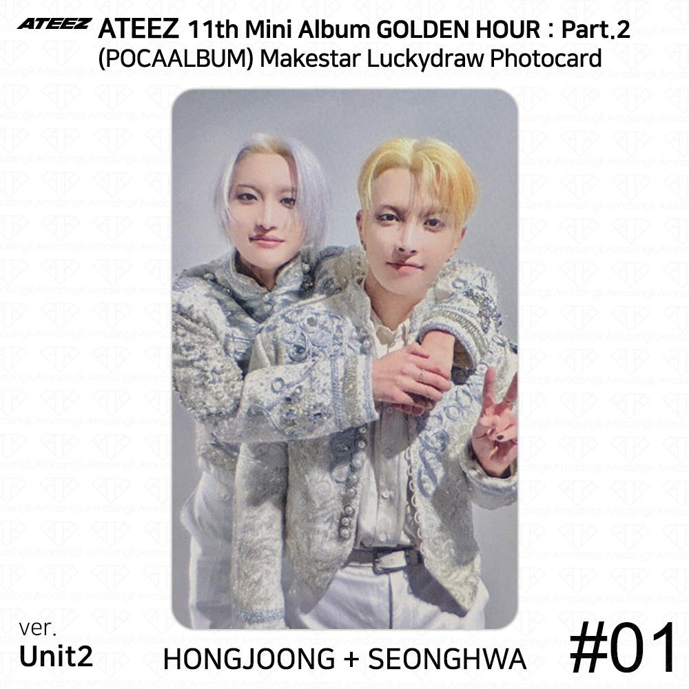 ATEEZ Золотой час. Часть 2. Makestar Pocaalbum Luckydraw Фотокарточка KPOP K-POP