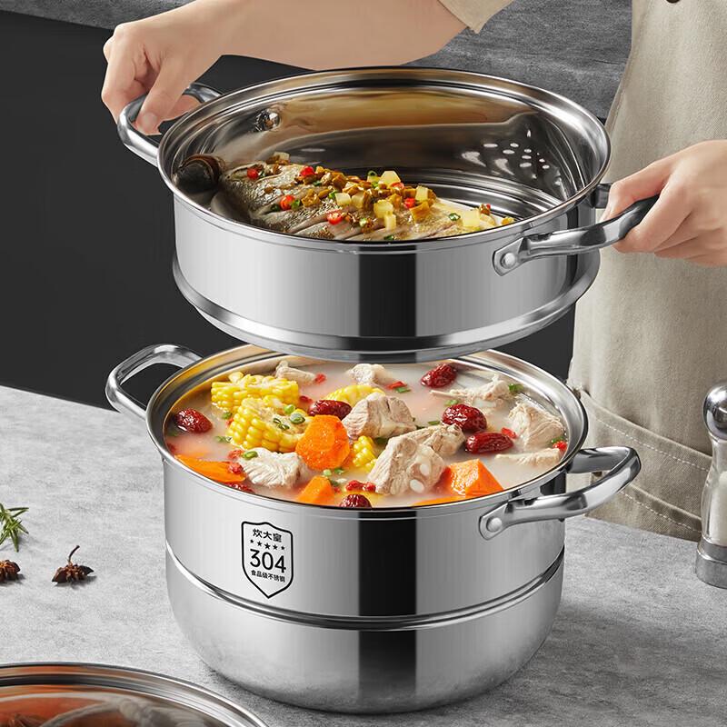 COOKER KING Пароварка Zhen Wei из нержавеющей стали 304