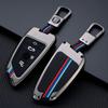 Car Key Case Cover for BMW 2 3 5 7 Series 6GT X1 X3 X5 X6 F45 F46 G20 G30 G32 G11 G12 F48 G01 F15 F85 F16 F86 Accessories