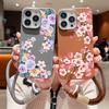 Тонкий матовый чехол для телефона с цветочным принтом для iPhone 16 Pro 15 Pro Max 14 13 12 11, мягкий ремешок, кожаная текстура, противоударный чехол-бампер из ТПУ