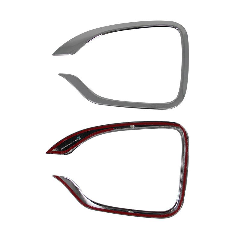 Для Kia Sorento 2013 2014 ABS хромированная передняя противотуманная фара, молдинг, накладка на голову, защита противотуманных фар