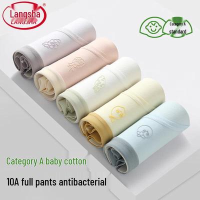 Женские трусы из чистого хлопка с антибактериальным эффектом (5-Pack)