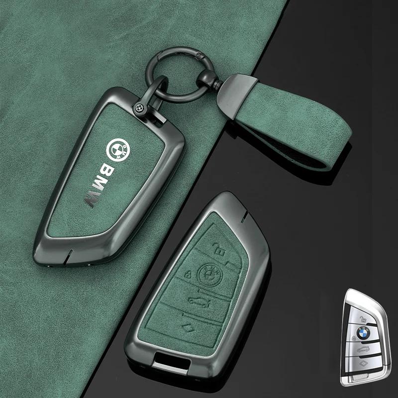 LOCUK1 Car Sticker Zinc Alloy Car Key Case Cover Holder Shell For BMW X1 X3 X5 X6 X7 1 3 5 6 7 Series G20 G30 G11 F15 F16 G01 G02 F48 A