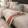 Luxury Genuine Leather Non-Slip Sofa Cushion Cover - All-Season, Modern Style