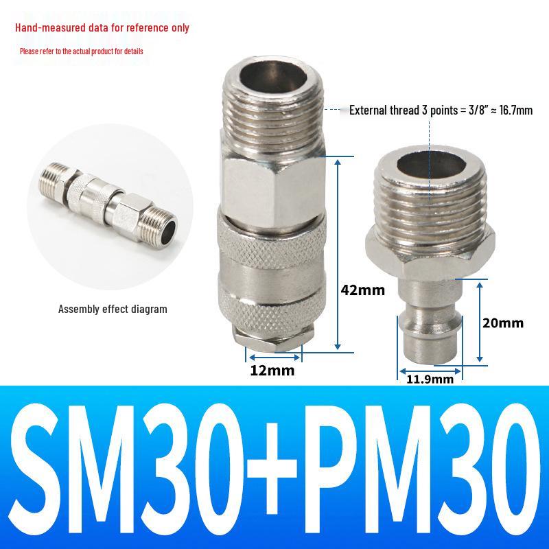 SP20 Европейский самоблокирующийся пневматический быстроразъем - Немецкий и американский стиль, тройной соединитель для воздушного шланга