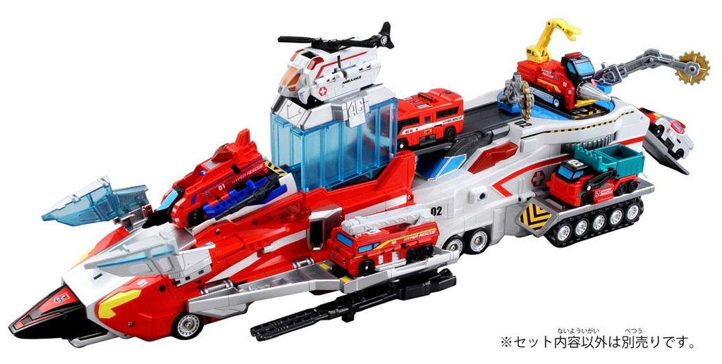 Томика Гипер Рескью 2 №.