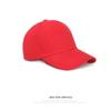 Can Print O Solid Color Hat Women's Spring Summer Versatile Cap Curved Brim Tide Deep Top Baseball Cap Men