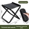Portable Outdoor Folding Chair: Camping, Picnic, Fishing Stool & Multifunctional Small Bench