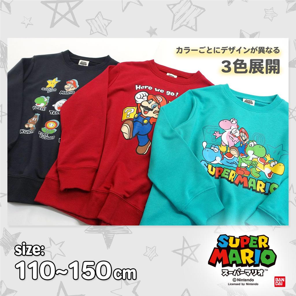 Толстовка Супер Марио Марио Луиджи Йоши Товары Длинный рукав Флис [Fine Plus]