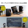 Sanwa Direct PC Деревянные Компактные Стерео Колонки AC для Монитора, 30 Вт, Проводные 3,5 мм, Корпус, Встроенный Усилитель, Питание, ТВ, ПК, (Модель 400-SP107)