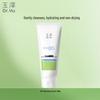 Dr.Yu Soothing Amino Acid Cleansing Cream