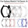 Чехол для корпуса Samsung Galaxy Watch 7 6 40 44 мм Матовый Защитный полый бампер-оболочка для Galaxy Watch 7 Умные часы Аксессуар